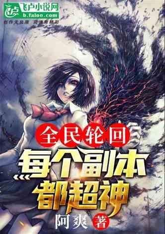 金沙9570(集团)股份有限公司