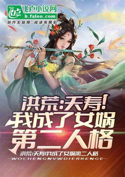 沪江开心词场