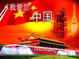 月光影视
