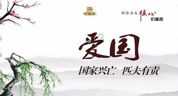 影视工厂