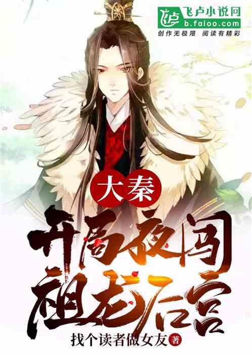 全民剧本大师内置菜单