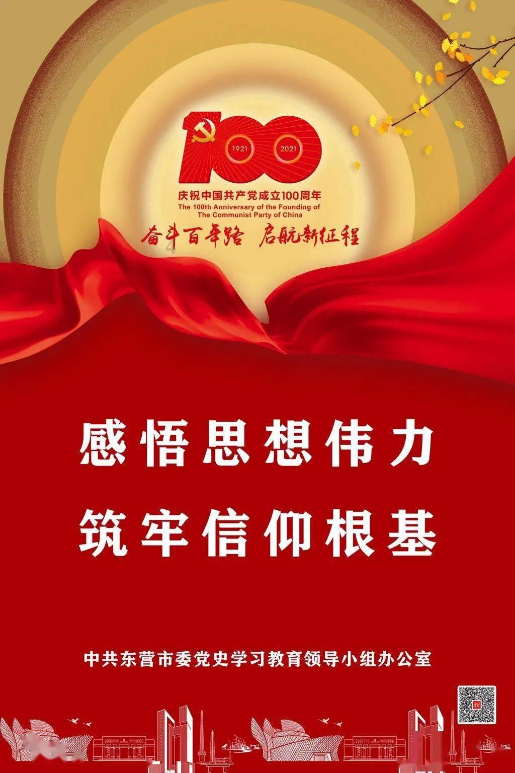 全民烧脑3去广告版
