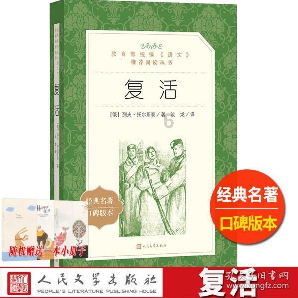 金沙9570(集团)股份有限公司
