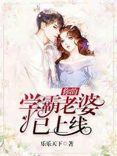 月光影视